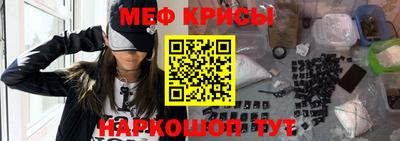 героин Анжеро-Судженск