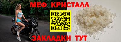 героин Анжеро-Судженск