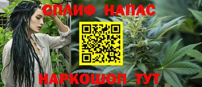 героин Анжеро-Судженск